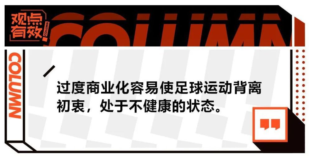 因杀人而进狱的塞勒（尼古拉斯•凯奇 Nicolas Cage 饰）终究熬过几年铁窗生活生计获释了，心上人罗拉（劳拉•邓恩 Laura Dern 饰）迎接了他的出狱。有恋人又得以团圆，但罗拉的母亲玛丽一向都不喜好塞勒，一向在阻止女儿和塞勒交往。两人只好相约私奔，来到了南边。                                  　　玛丽找来了侦察男朋友约翰尼追踪他们，诡计将罗拉带归去。两人在私奔进程中，都向对方暴露了本身糊口中